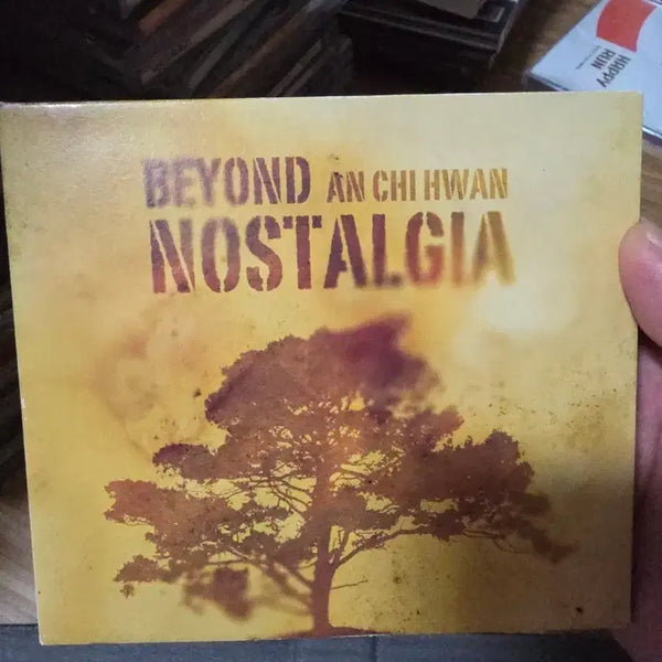[BUNJANG] Ahn Chi-hwan Nostalgia Labor Song Remake Album / 안치환 노동가 리메이크 노스텔지아 음반