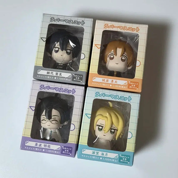 [BUNJANG] Tashiro Mascot Figure / 타시로, 너란 녀석은 마스코트 피규어