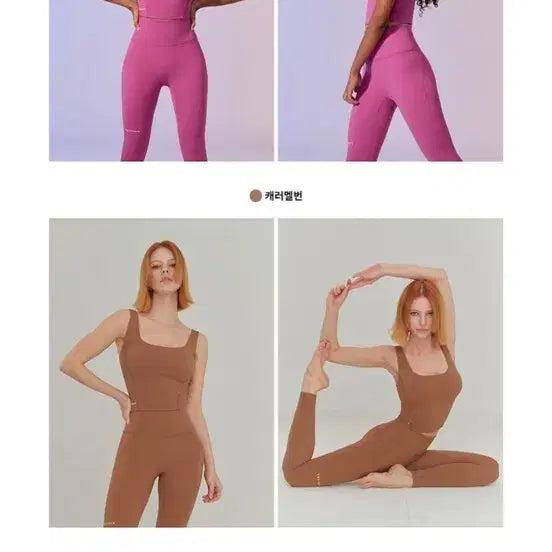 [BUNJANG] XEXYMIX Black Label Signature 380N Leggings / 젝시믹스 블랙라벨 시그니처 380n 레깅스