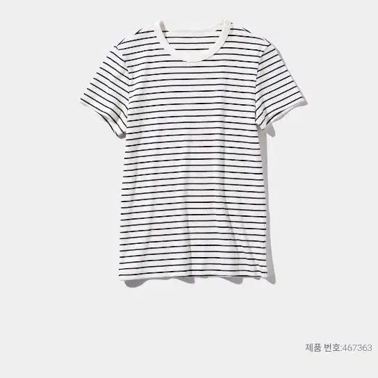 [BUNJANG] Uniqlo Striped Short Sleeve T-Shirt / 유니클로 스트라이프 반팔