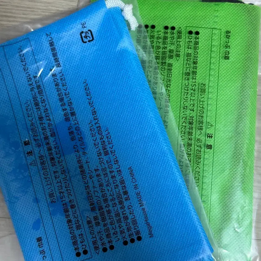 [BUNJANG] Gintama '3-Z Gengu' Look-Up Exclusive Pouch / 은혼 삼젯 룩업 특전