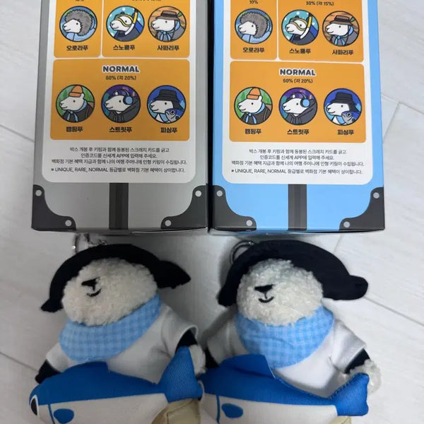 [BUNJANG] Shinsegae Pubilla Doll Keychain / 신세계 푸빌라 인형 키링