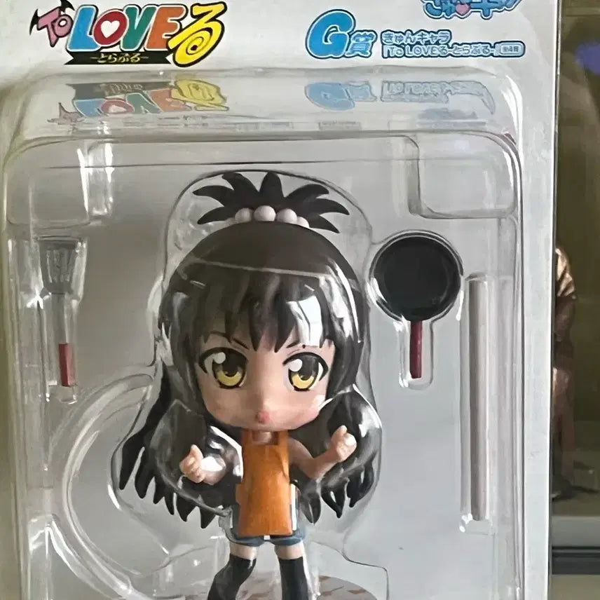 [BUNJANG] To LOVE-Ru Trouble Mikang Kyun Chara Figure / 투러브트러블 미캉 큥캐러 피규어