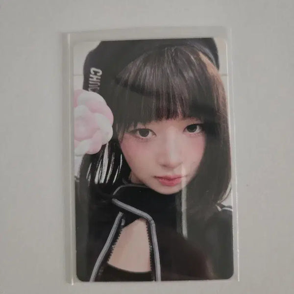 [BUNJANG] IVE Rei Re:Verse Bit Road Kissing You Photocard / 아이브 레이 리바이브 비트로드 키싱유 포토카드
