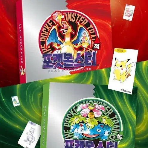 [BUNJANG] Pokemon 30th Anniversary Charizard & Venusaur Sticker Book / [판매/FREE] 포켓몬스터 30주년 이상해꽃씰북
