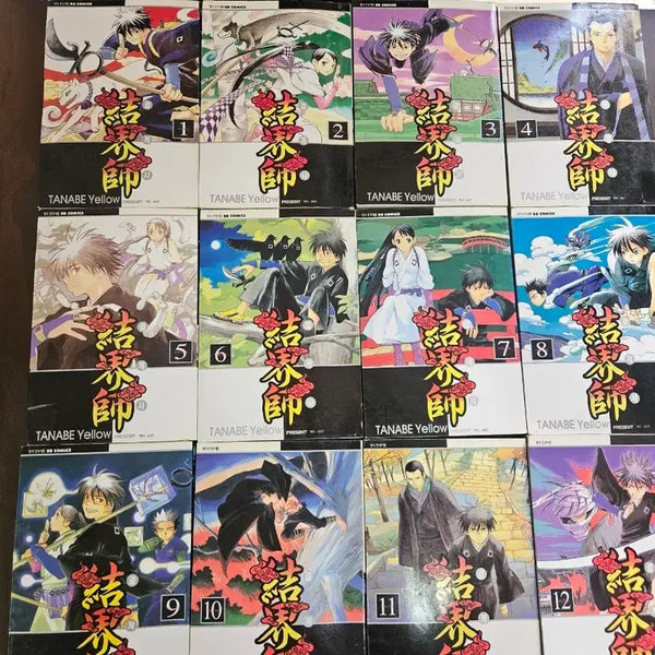 [BUNJANG] Kekyesa Complete Set (Volumes 1-35) / 결계사 35완 팝니다