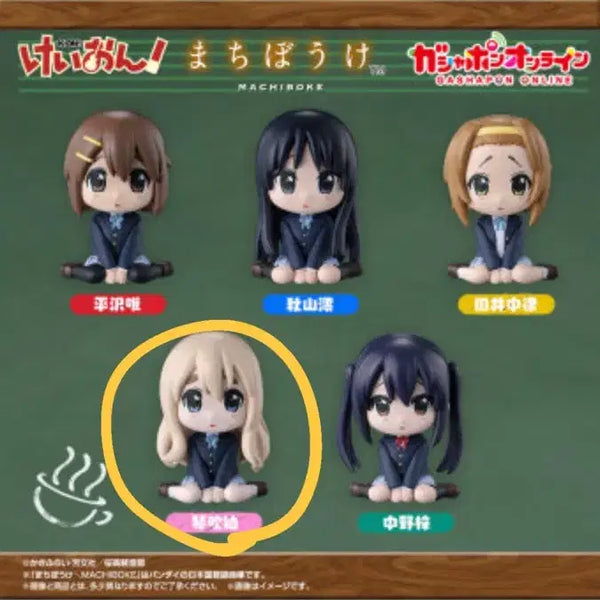 [BUNJANG] K-ON! Machi Boko Figure / 케이온 마치보우케