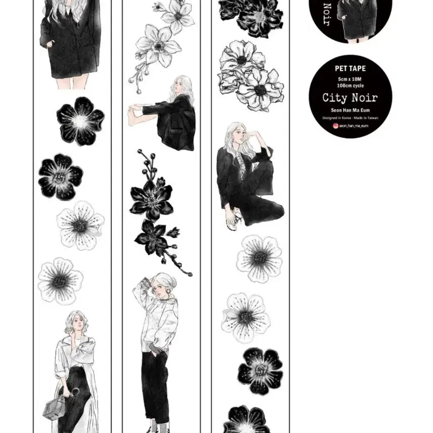 [BUNJANG] Sunhanmaeumjaphwajeom City Noir Matte PET Tape / 선한마음잡화점 City Noir Matte PET마테
