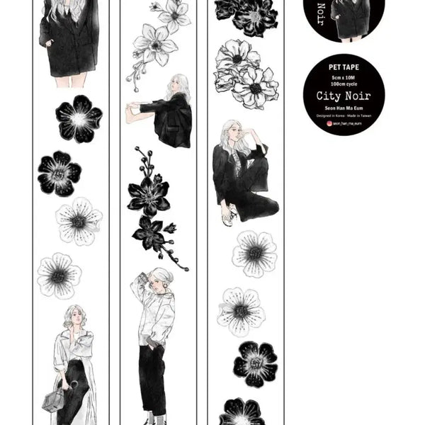 [BUNJANG] Sunhanmaeumjaphwajeom City Noir Matte PET Tape / 선한마음잡화점 City Noir Matte PET마테