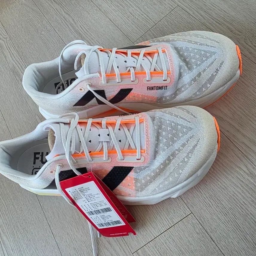 [BUNJANG] New Balance FuelCell SC Elite v4 Sunrise Running Shoes Men's Size 270 / 뉴발란스 퓨어셀 V4  러닝화  팝니다