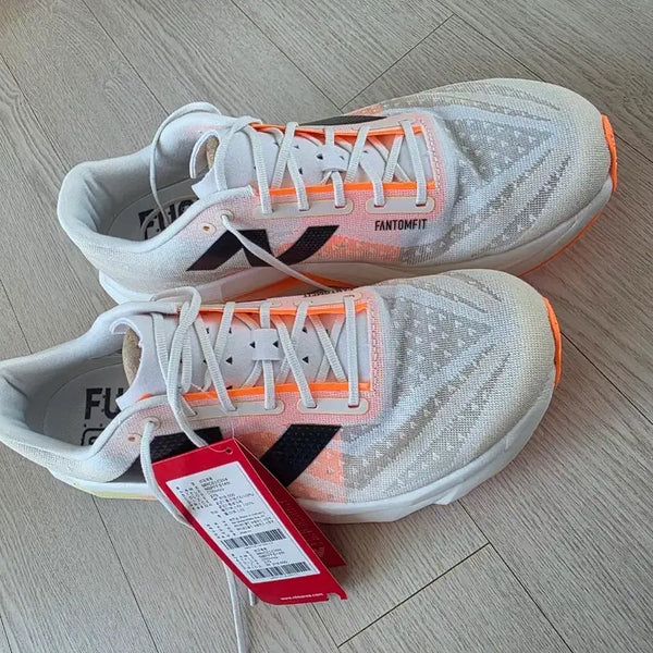 [BUNJANG] New Balance FuelCell SC Elite v4 Sunrise Running Shoes Men's Size 270 / 뉴발란스 퓨어셀 V4  러닝화  팝니다