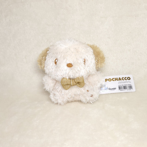 [BUNJANG] Sanrio Pochacco Twinkle Gold Charm Doll 10cm / (새상품/정품) 산리오 반짝 골드 포챠코 키링 인형 굿즈 선물 10cm