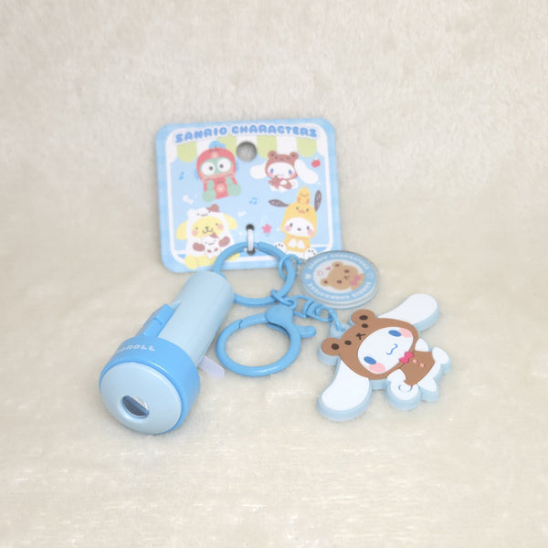 [BUNJANG] Sanrio Cinnamoroll Beam Keychain Plush / (새상품/정품) 산리오 빔 시나모롤 키링 인형 굿즈 선물
