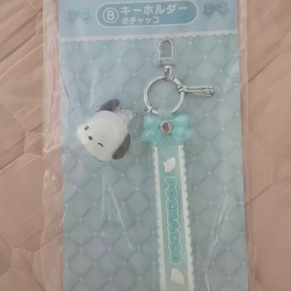 [BUNJANG] Sanrio Pochacco Ita Kuji Keyring / 산리오 이타리쿠지 포챠코 키링