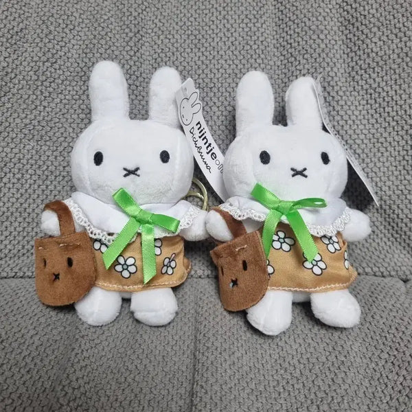 [BUNJANG] Miffy Doll Keyring with Brown Bag / 브라운 가방 든 미피 인형키링