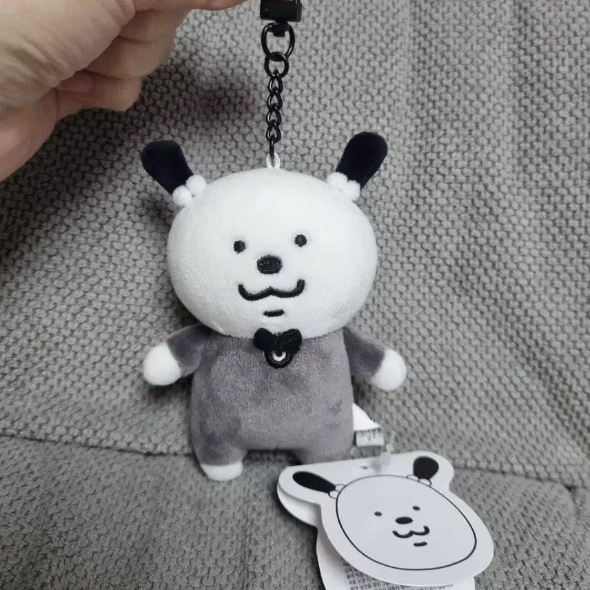 [BUNJANG] Intern Butler Park Duggi Plush Keychain / 인턴집사 박두기 인형키링