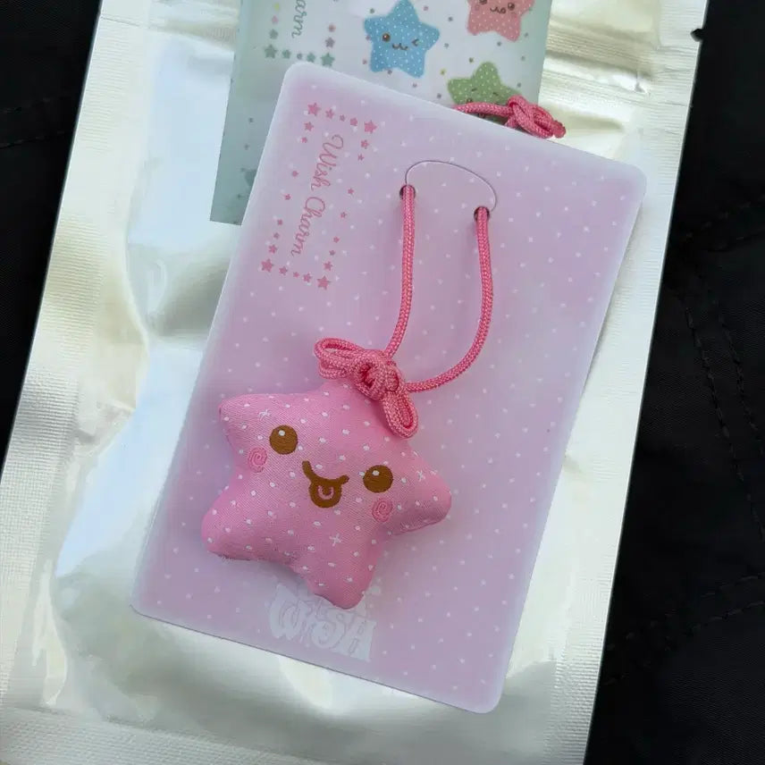 [BUNJANG] NCT WISH Sakuya Wish Charm Omamori / 엔시티위시 콘서트 앙콘 엠디 위시 참 오마모리 사쿠야 팡