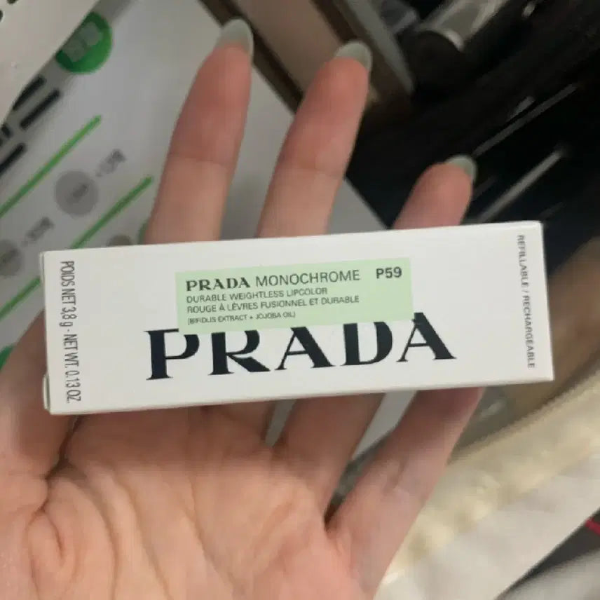 [BUNJANG] Prada Monochrome Hyper Matte Lipstick P59 Amarena / 프라다 모노크롬 하이퍼매트 립스틱 p59 아마레나
