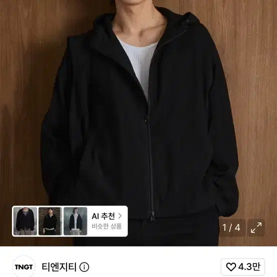 [BUNJANG] TNGT Kinoshita Seersucker Hooded Zip-Up Jacket Black, Grey / TNGT 키노시타 시어서커 후드 집업 블랙, 그레이 (105)