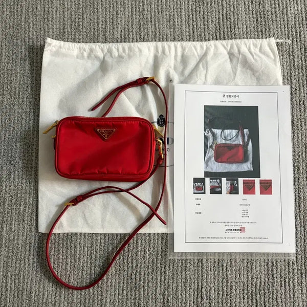 [BUNJANG] Prada Mini Nylon Shoulder Crossbody Bag / 프라다 미니 나일론 숄더 크로스백