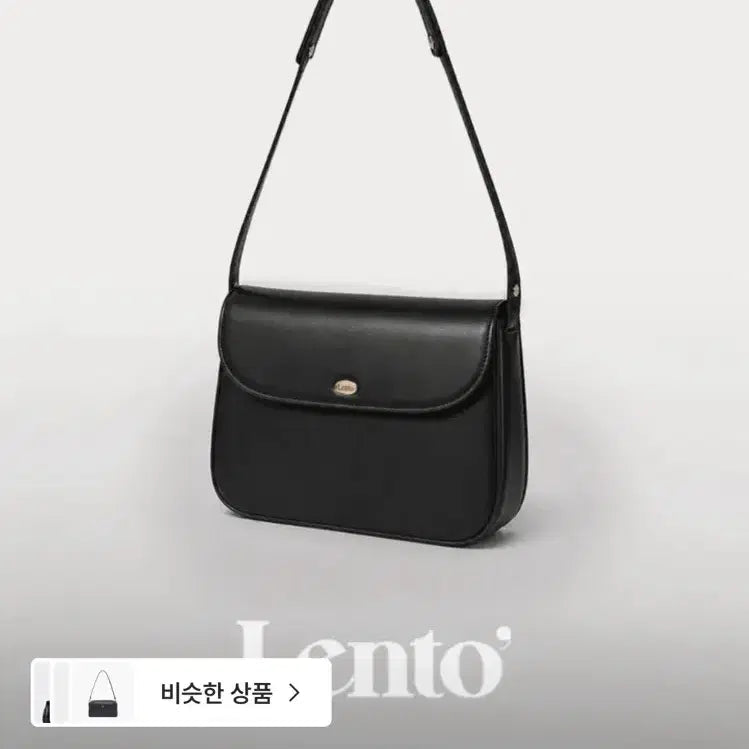 [BUNJANG] LENTO Hobo Bag Black / LENTO 렌토 호보백 블랙