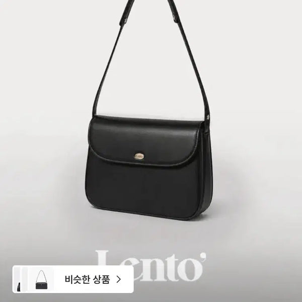 [BUNJANG] LENTO Hobo Bag Black / LENTO 렌토 호보백 블랙