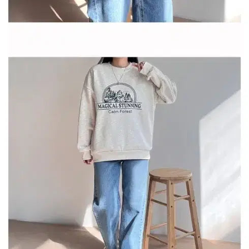[BUNJANG] Fleece Lined Sweatshirt / 기모맨투맨