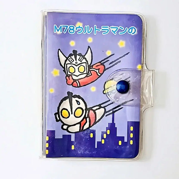 [BUNJANG] Ultraman Diary / 울트라맨 다이어리
