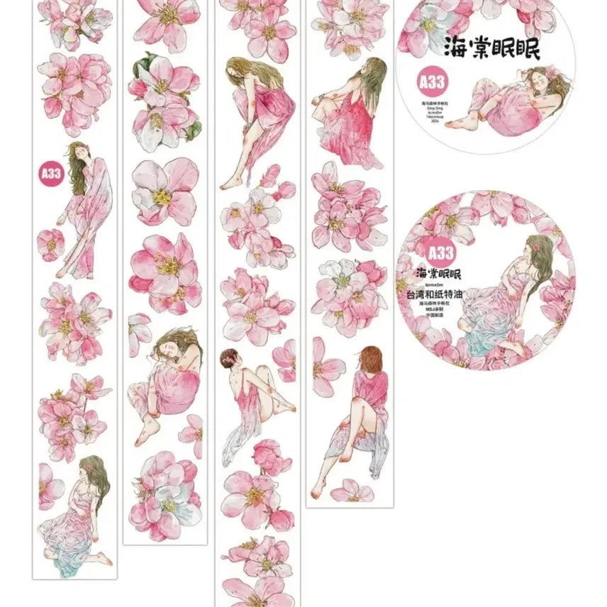 [BUNJANG] Ding Ding Mate A3 Kiss Cut Sticker Sheet / 딩딩마테 A33(키스컷)