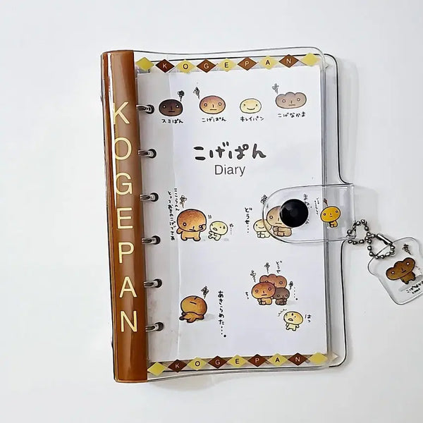[BUNJANG] San-X Tan-Pan Diary / 산엑스 탄빵 다이어리, 탄빵 다이어리, 산엑스 다이어리