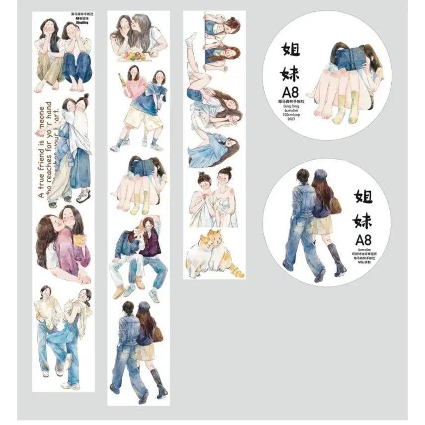 [BUNJANG] Dingdingmate A8 Card Sleeve Set / 딩딩마테 A8