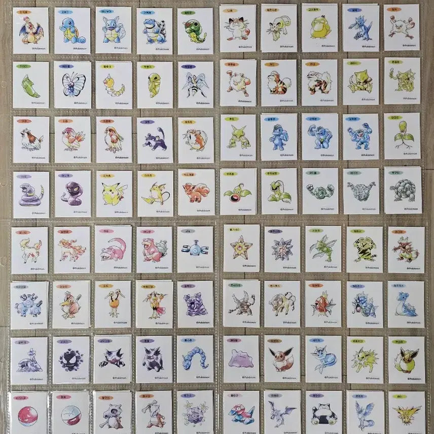 [BUNJANG] Pokemon Bread Stickers 30th Anniversary Artwork Full Set / 포켓몬띠부씰 아트워크 전종 개봉 세트
