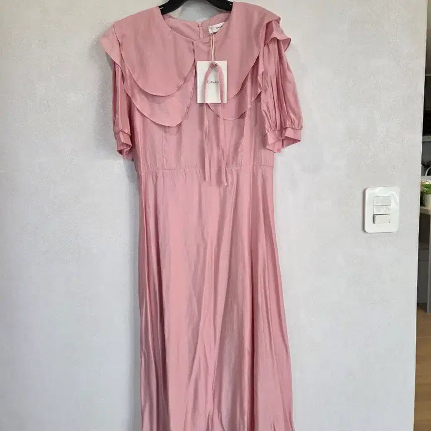 [BUNJANG] Elegant Two-Way Neck Midi Dress in Pink / 샤랄라 원피스