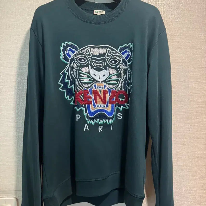 [BUNJANG] Kenzo Sweatshirt Deep Green/Khaki / 겐조 맨투맨 딥그린,카키
