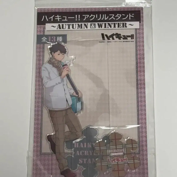 [BUNJANG] Haikyu!! Winter Acrylic Oikawa Tooru (Sealed) / (미개봉) 하이큐 겨울 아크릴 오이카와