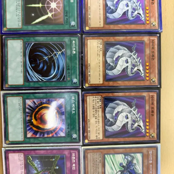 [BUNJANG] Yu-Gi-Oh! Limited Edition Collection / 유희왕 리미티드 에디션 이것 저것