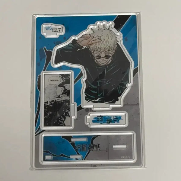 [BUNJANG] Jujutsu Kaisen Gojo Satoru 2021 Birthday Diorama Acrylic Stand (Sealed) / (미개봉) 주술회전 고죠 사토루 2021 생일 디오라마 아크릴 스탠드
