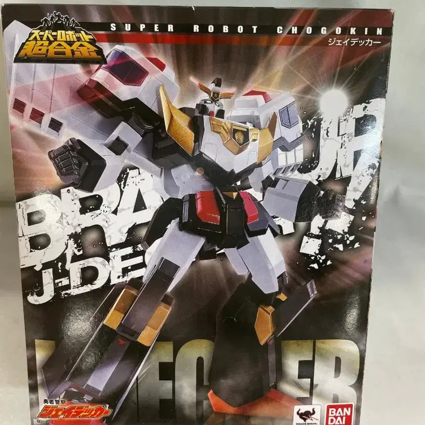[BUNJANG] Bandai Super Robot Chogokin Brave Police J-Decker Used Item / 반다이 슈퍼로봇 초합금 용자 경찰 제이데커 중고제품 팝니다.