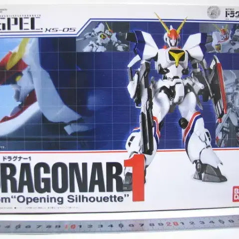 [BUNJANG] Bandai Chogokin SPEC XS-05 XD-01 Kiko Denshi Dragonar 1 / 반다이 SPEC. XS-05 XD-01 기갑전기 드라그너1.중고제품팝니다