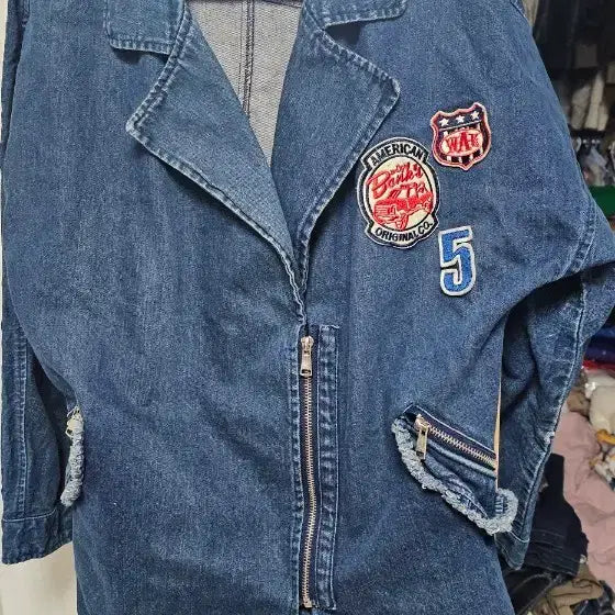 [BUNJANG] Patch Detail Long Denim Jacket / 패치 데님 롱 자켓 점퍼