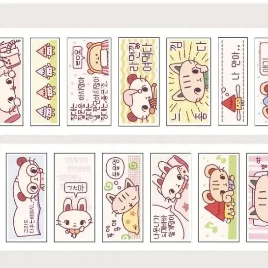 [BUNJANG] Bebe Kiss Cut Sticker / 베베 키스컷