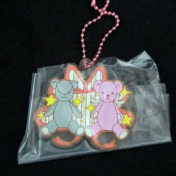 [BUNJANG] Cardcaptor Sakura Ichiban Kuji H Prize Keyring / 카드캡터체리 이치방쿠지 H상 키링