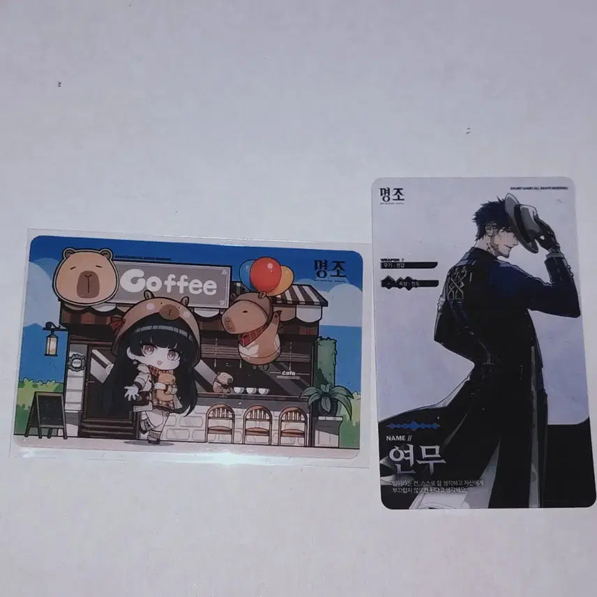 [BUNJANG] Myojo Chisa Collaboration Limited Photocard Yeonmu / 명조 치사 콜라보 한정 포토카드 연무