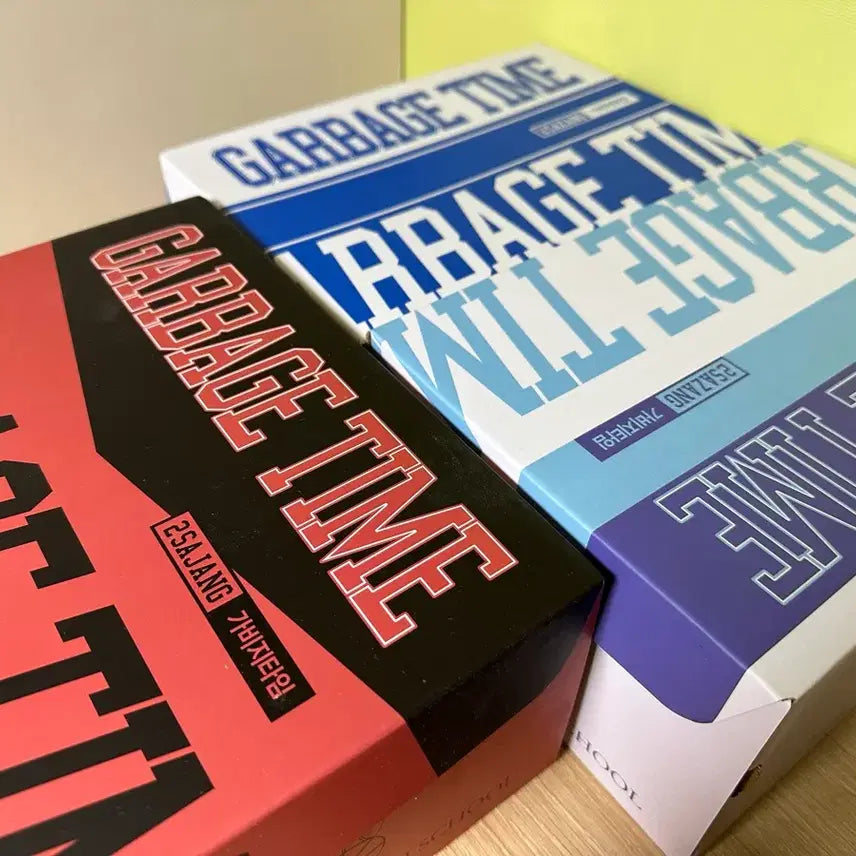 [BUNJANG] Garbage Time Vol. 2 Full Box Sealed / 미개봉) 가비지타임 단행본 펀딩 2 풀박스 원중고