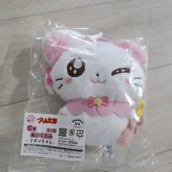 [BUNJANG] Hamtaro Ribbon Ichiban Kuji Plush Doll / 방가방가 햄토리 리본 제일복권 쿠지 누이