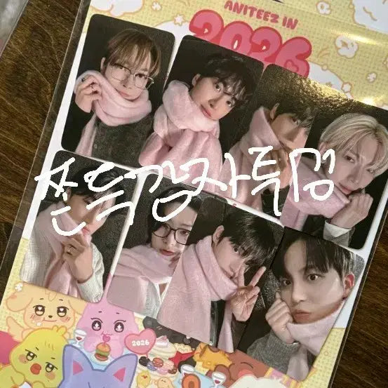 [BUNJANG] ATEEZ Gayo Daejeon Photocard / 에이티즈 ATEEZ 가요대제전 공방 포카 포토카드 양도