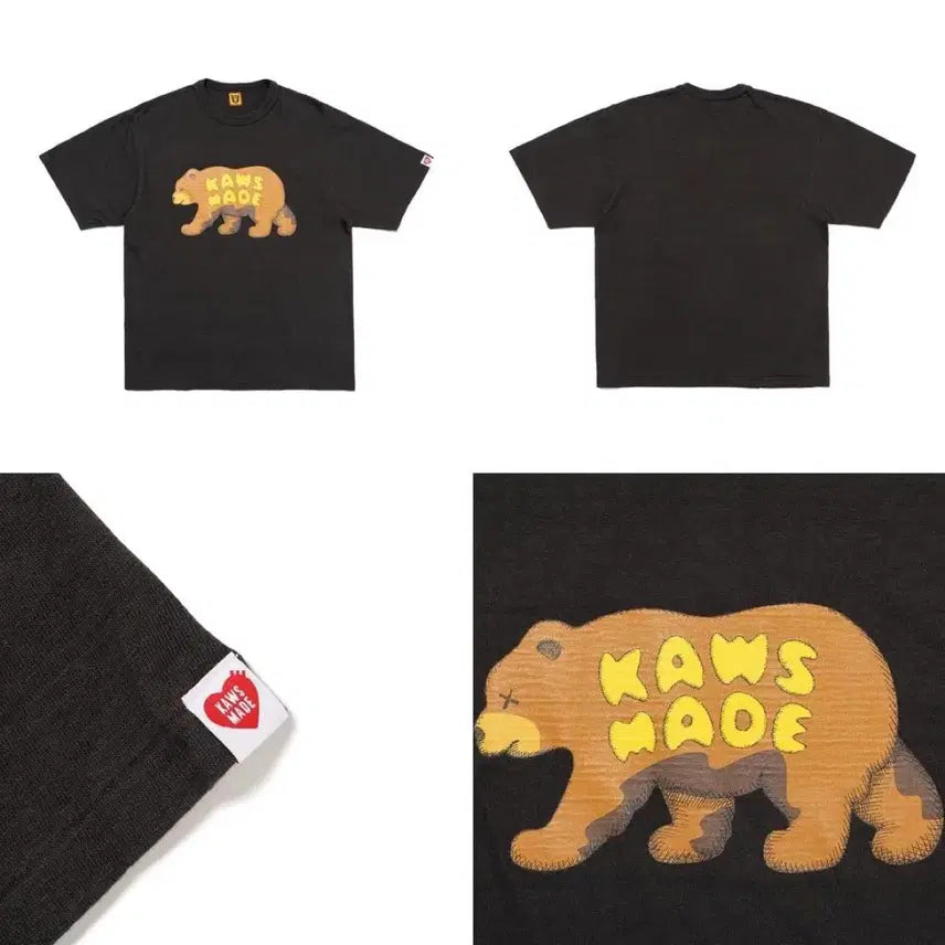[BUNJANG] Human Made x KAWS Bear Short Sleeve T-Shirt Black / 휴먼메이드 x 카우스 베어 반팔 티셔츠 블랙