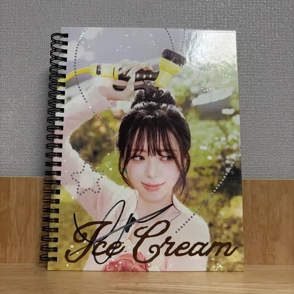 [BUNJANG] ITZY Yuna Mini 1st Album 'ICE CREAM' Unreleased Signed Edition / 있지 유나 미니 1집 ICE CREAM / 비매 사인반