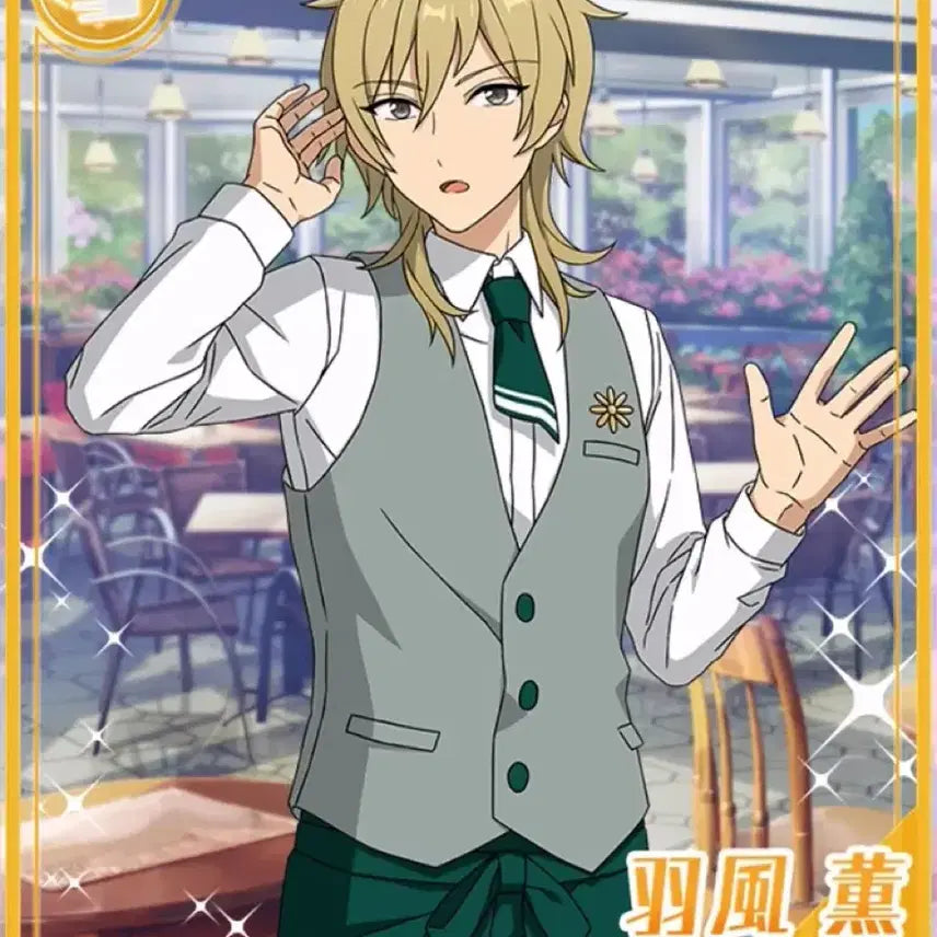 [BUNJANG] Ensemble Stars Hakaze Kaoru Cosplay Wig / 앙상블 스타즈 하카제 카오루 코스프레 가발 판매합니다!