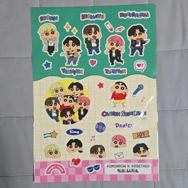 [BUNJANG] TXT Crayon Shin-chan Collaboration A4 Seal Sticker (Sealed) / 투바투 짱구 콜라보 A4 씰스티커 미개봉 미사용 새상품 크레용신짱 굿즈